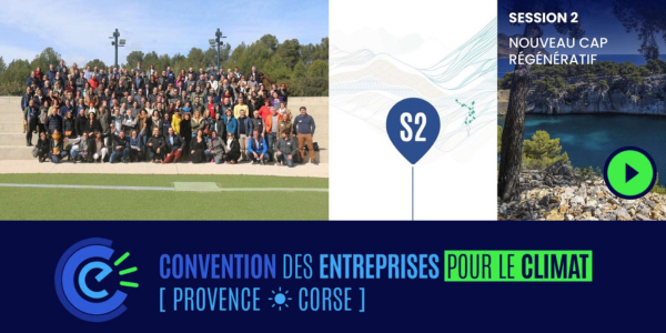 Affichez les images dans cet email, ce sera plus joli !