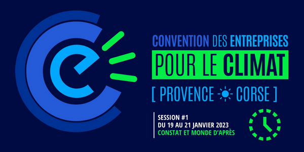 Affichez les images dans cet email, ce sera plus joli !